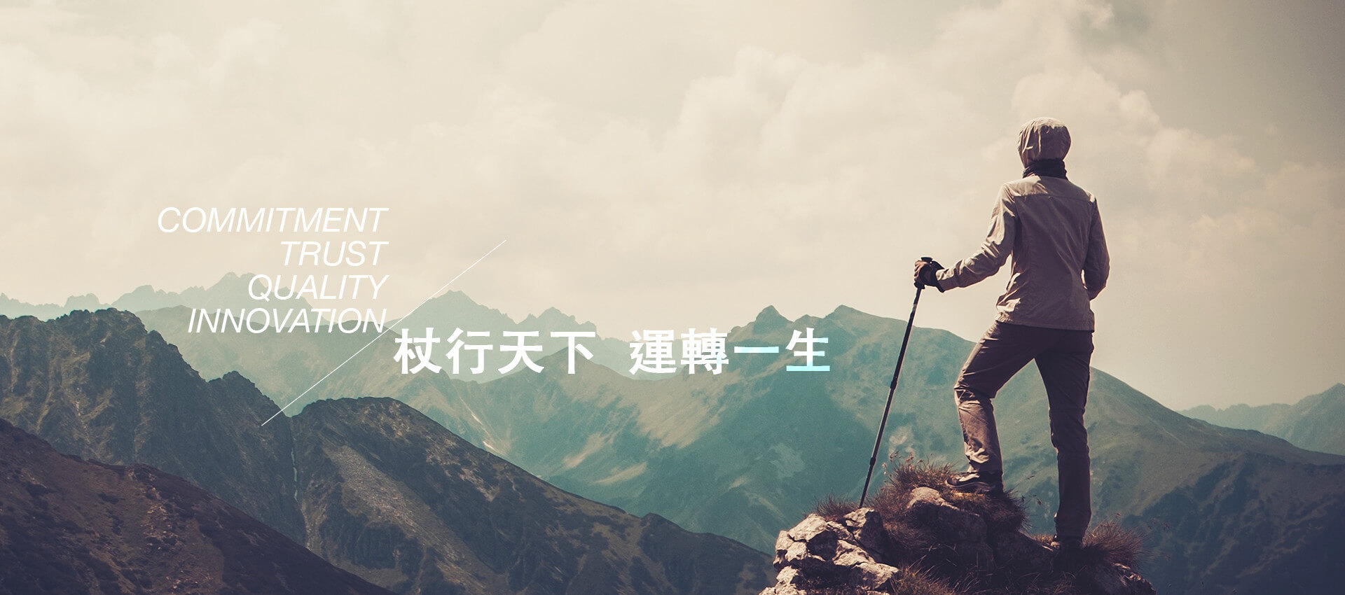 ISUN Trekking pole for Walking in the world